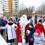 Дворовый праздник с Дедом Морозом и Снегурочкой организовали на улице Победы - Regions.Ru